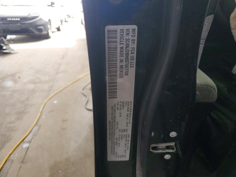 2025 Jeep Compass მანქანა იყიდება აუქციონზე, vin: 3C4NJDBN8ST607708, აუქციონის ნომერი: 53791446