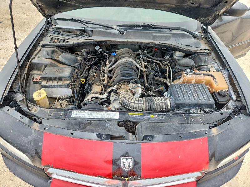Продаж на аукціоні авто 2006 Dodge Charger, vin: 2B3KA53H86H252394, номер лоту: 52430596