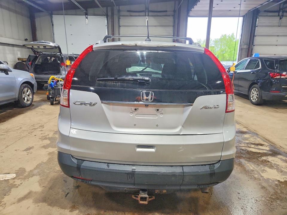 2014 Honda Cr-v მანქანა იყიდება აუქციონზე, vin: 2HKRM4H70EH690038, აუქციონის ნომერი: 53561876
