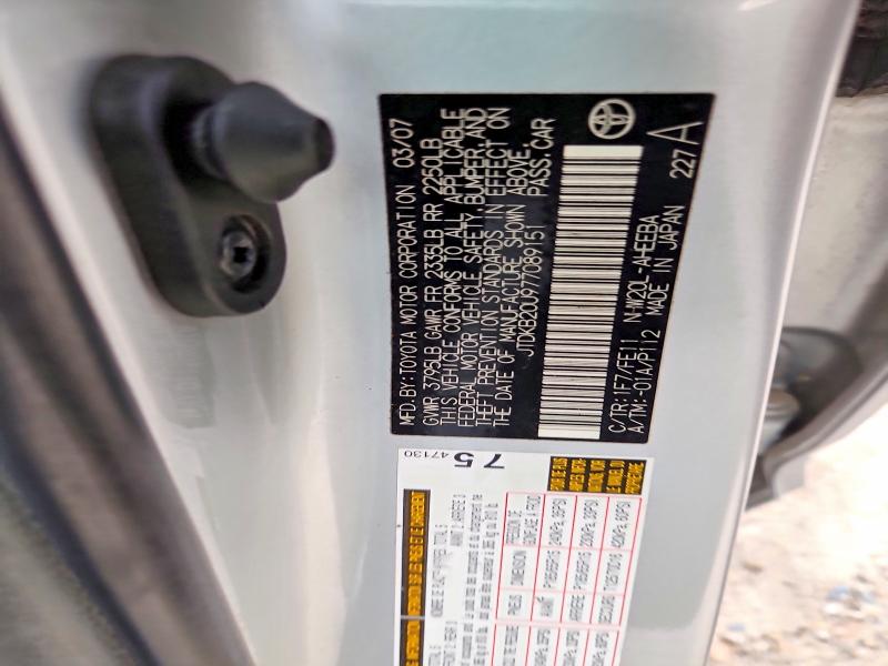 Продаж на аукціоні авто 2007 Toyota Prius, vin: JTDKB20U977089151, номер лоту: 51782006