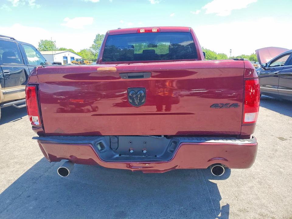 2019 Ram 1500 Classic მანქანა იყიდება აუქციონზე, vin: 1C6RR7FTXKS511785, აუქციონის ნომერი: 55103226