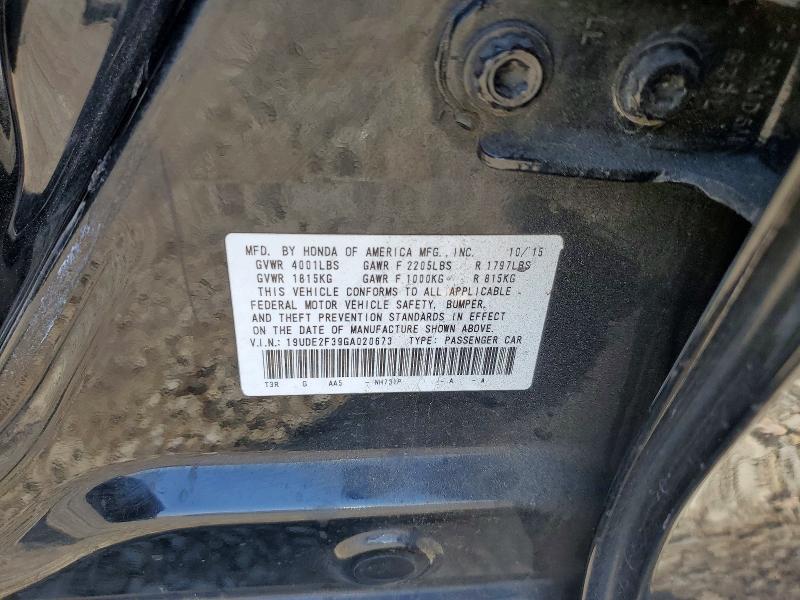 Продажа на аукционе авто 2016 Acura Ilx, vin: 19UDE2F39GA020673, номер лота: 52891246