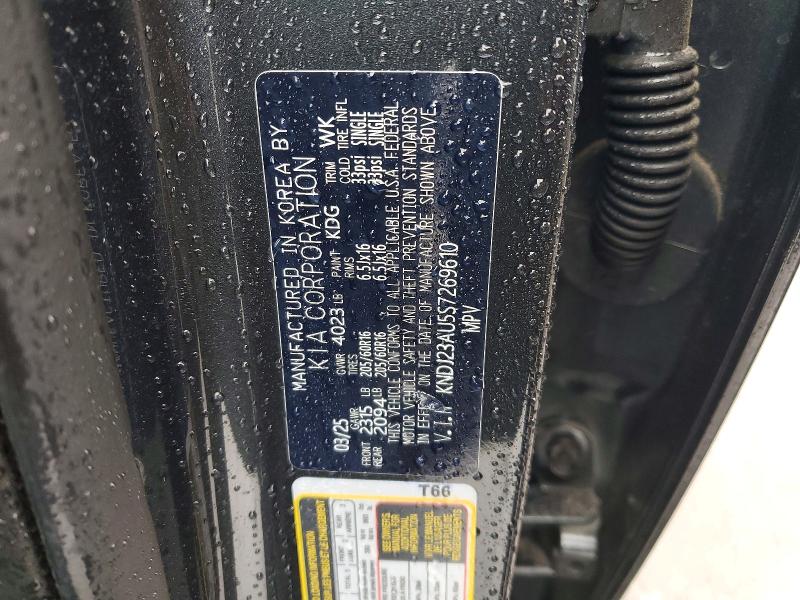 2025 Kia Soul მანქანა იყიდება აუქციონზე, vin: KNDJ23AU5S7269610, აუქციონის ნომერი: 51330176