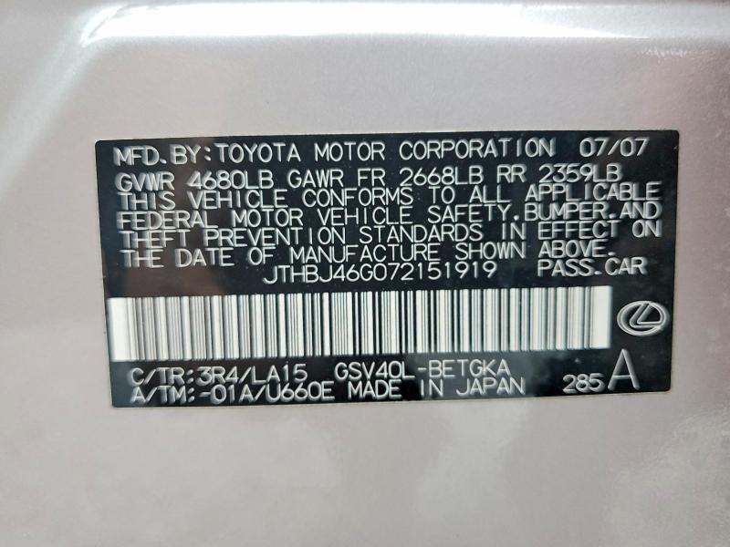 2007 Lexus Es მანქანა იყიდება აუქციონზე, vin: JTHBJ46G072151919, აუქციონის ნომერი: 54509486