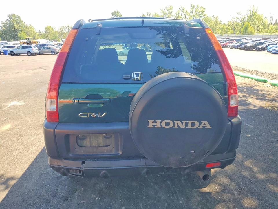 2002 Honda Cr-v მანქანა იყიდება აუქციონზე, vin: JHLRD78882C051880, აუქციონის ნომერი: 54988646