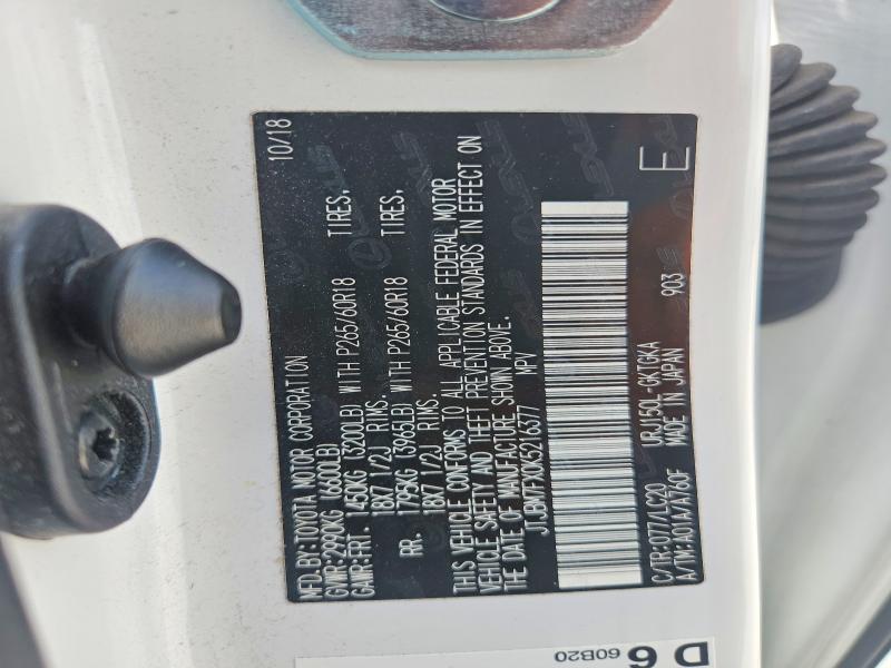 Продажа на аукционе авто 2019 Lexus Gx, vin: JTJBM7FX0K5216377, номер лота: 53114136