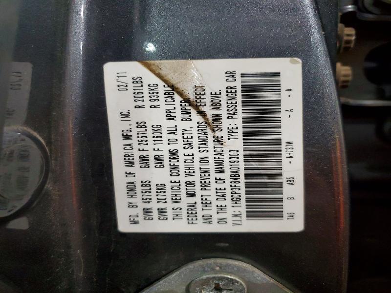 2011 Honda Accord მანქანა იყიდება აუქციონზე, vin: 1HGCP3F84BA019303, აუქციონის ნომერი: 53664126