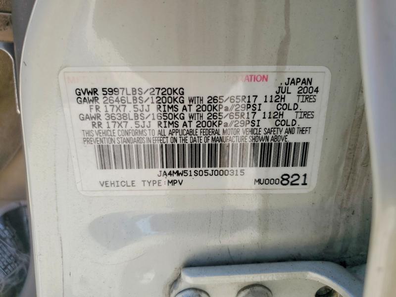 Продаж на аукціоні авто 2005 Mitsubishi Montero, vin: JA4MW51S05J000315, номер лоту: 55328376