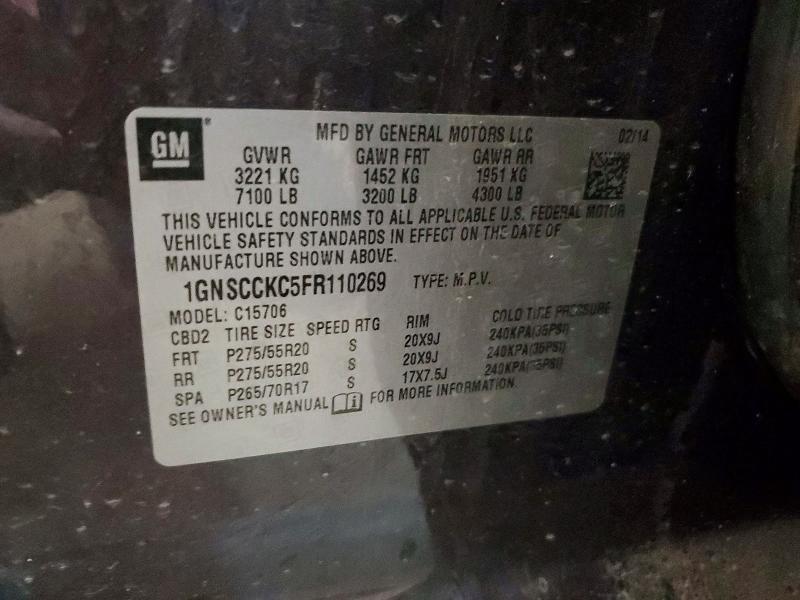 Продаж на аукціоні авто 2015 Chevrolet Tahoe, vin: 1GNSCCKC5FR110269, номер лоту: 53840686