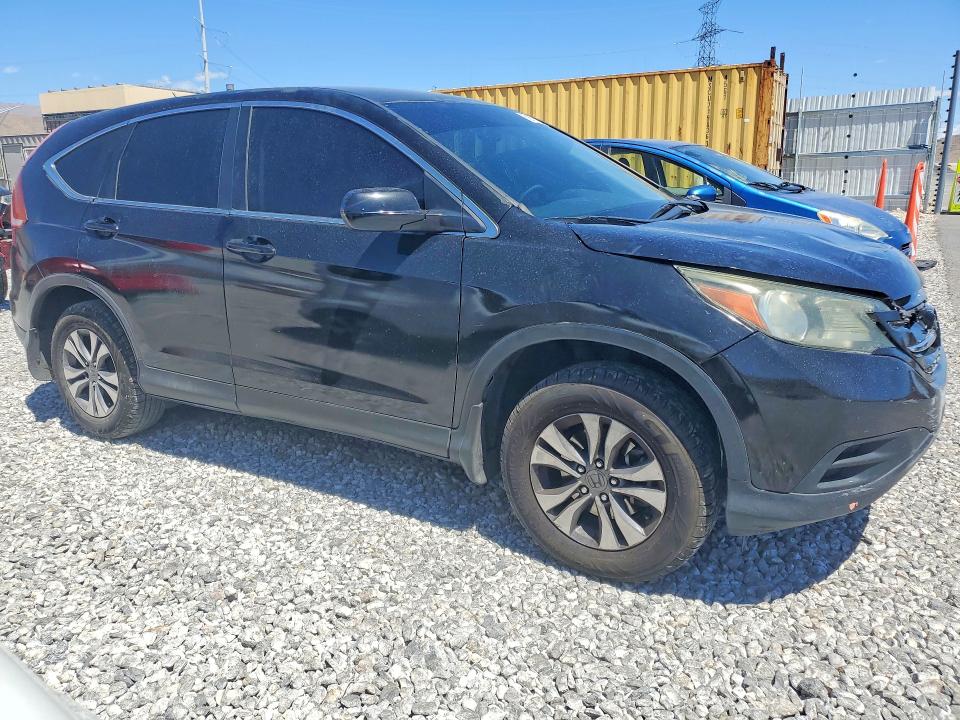 2014 Honda Cr-v მანქანა იყიდება აუქციონზე, vin: 3CZRM3H31EG710548, აუქციონის ნომერი: 53978176