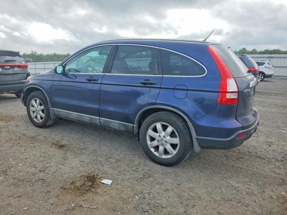 2008 Honda Cr-v მანქანა იყიდება აუქციონზე, vin: 5J6RE485X8L007543, აუქციონის ნომერი: 54401346