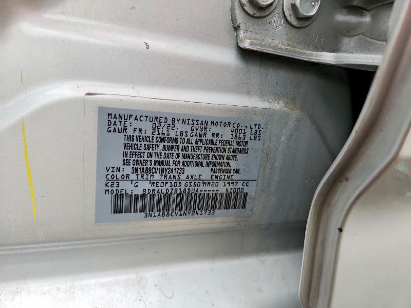 2022 Nissan Sentra მანქანა იყიდება აუქციონზე, vin: 3N1AB8CV1NY241733, აუქციონის ნომერი: 53969296