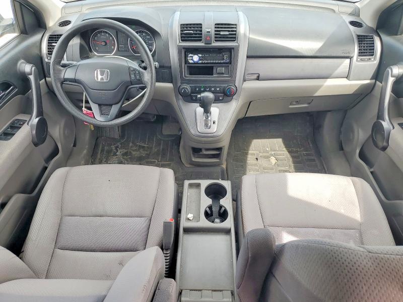 Aukcja sprzedaży 2008 Honda Cr-v, vin: 5J6RE48368L029523, numer aukcji: 52371026