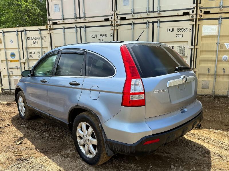 2008 Honda Cr-v მანქანა იყიდება აუქციონზე, vin: 5J6RE48518L043959, აუქციონის ნომერი: 55985806