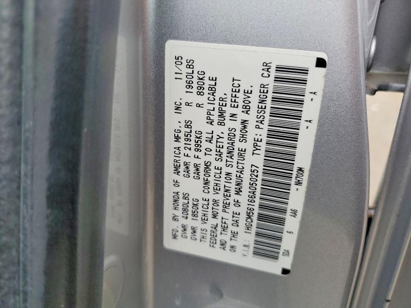 52274086 :رقم المزاد ، 1HGCM56166A050257 vin ، 2006 Honda Accord مزاد بيع