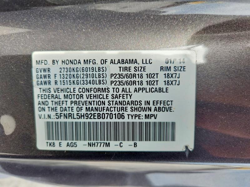 Продажа на аукционе авто 2014 Honda Odyssey, vin: 5FNRL5H92EB070106, номер лота: 54638246