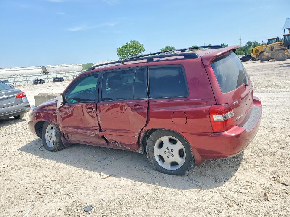 Продажа на аукционе авто 2005 Toyota Highlander, vin: JTEEP21A150118033, номер лота: 53355886