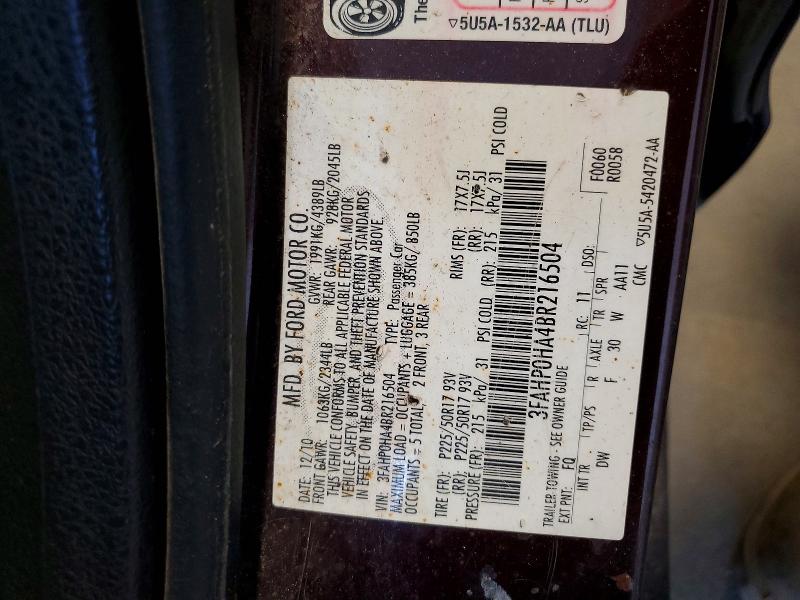Продажа на аукционе авто 2011 Ford Fusion, vin: 3FAHP0HA4BR216504, номер лота: 52603186