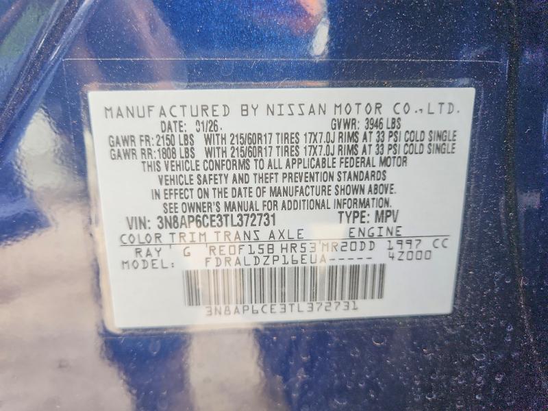54975436 :رقم المزاد ، 3N8AP6CE3TL372731 vin ، 2026 Nissan Kicks مزاد بيع