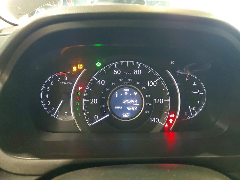 2014 Honda Cr-v მანქანა იყიდება აუქციონზე, vin: 5J6RM4H71EL014820, აუქციონის ნომერი: 52564166