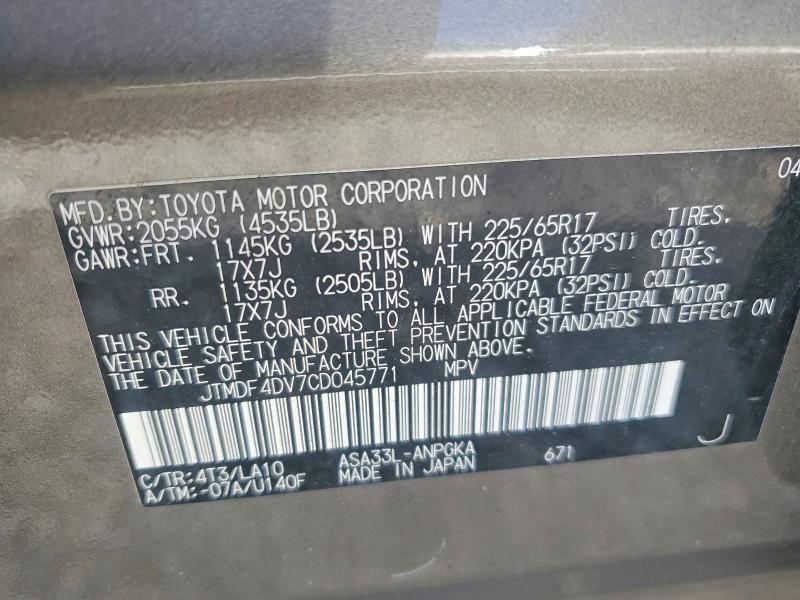 Aukcja sprzedaży 2012 Toyota Rav4, vin: JTMDF4DV7CD045771, numer aukcji: 55143636