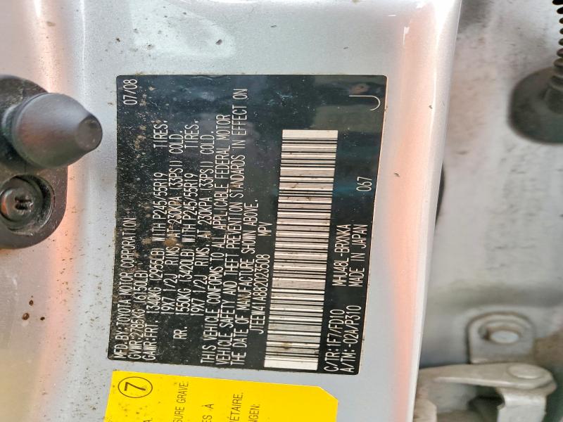 52575986 :رقم المزاد ، JTEEW41A882023508 vin ، 2008 Toyota Highlander مزاد بيع