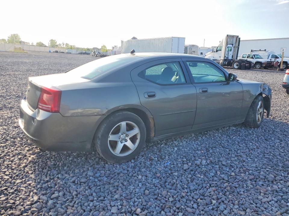 Aukcja sprzedaży 2008 Dodge Charger, vin: 2B3LA43G68H198859, numer aukcji: 53077766