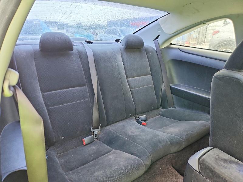 2005 Honda Accord მანქანა იყიდება აუქციონზე, vin: 1HGCM72325A005477, აუქციონის ნომერი: 52648946