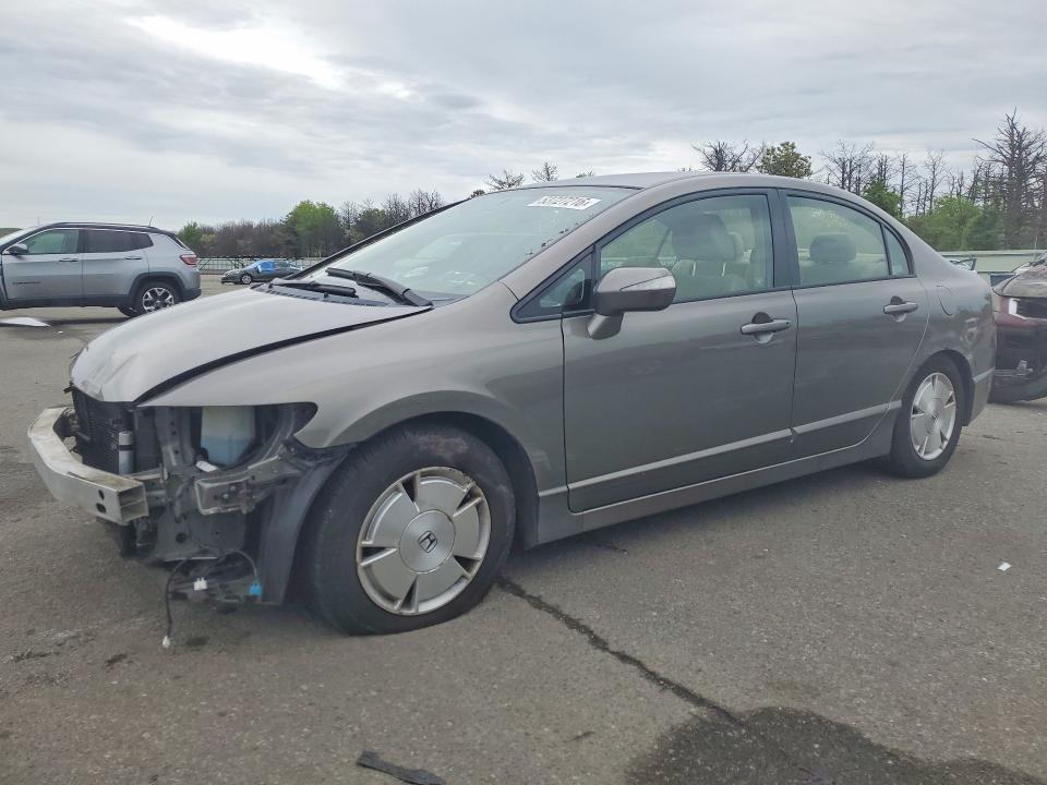 2006 Honda Civic მანქანა იყიდება აუქციონზე, vin: JHMFA36276S011865, აუქციონის ნომერი: 53727216
