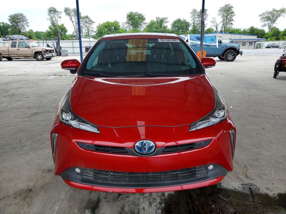 Продажа на аукционе авто 2022 Toyota Prius, vin: JTDKAMFUXN3184845, номер лота: 55155786