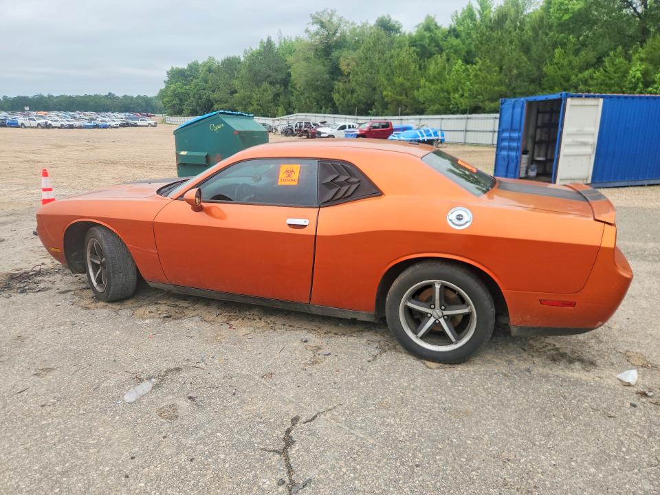 2011 Dodge Challenger მანქანა იყიდება აუქციონზე, vin: 2B3CJ4DGXBH602946, აუქციონის ნომერი: 52450206