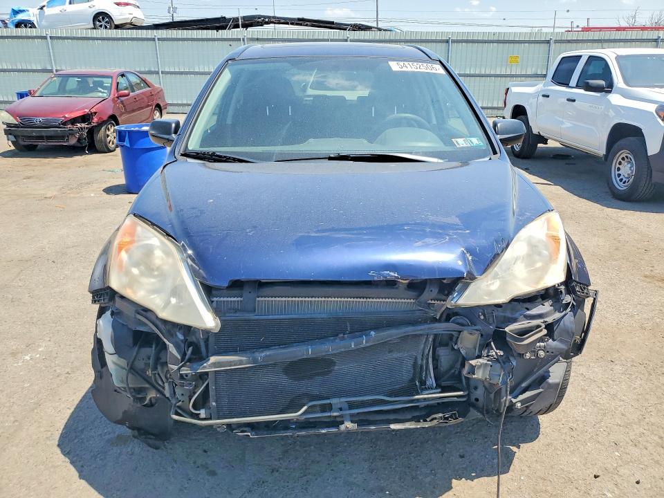 2007 Honda Cr-v მანქანა იყიდება აუქციონზე, vin: JHLRE48527C044576, აუქციონის ნომერი: 54152506