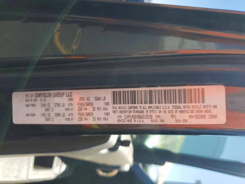 2011 Dodge Nitro მანქანა იყიდება აუქციონზე, vin: 1D4PU4GK0BW512538, აუქციონის ნომერი: 53109926