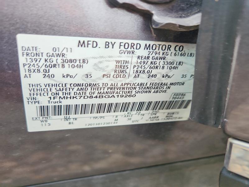 2011 Ford Explorer მანქანა იყიდება აუქციონზე, vin: 1FMHK7D84BGA19260, აუქციონის ნომერი: 53401446