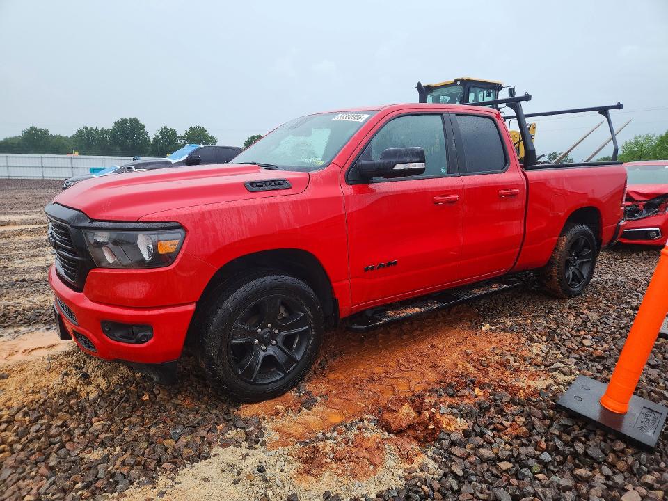 Продаж на аукціоні авто 2021 Ram 1500, vin: 1C6SRFBT2MN736334, номер лоту: 55380956