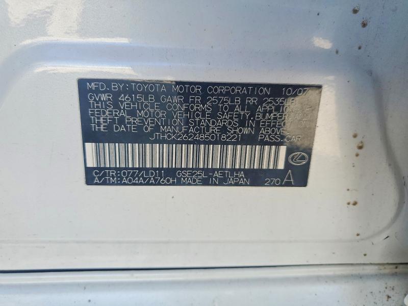 Aukcja sprzedaży 2008 Lexus Is, vin: JTHCK262485018221, numer aukcji: 52477906
