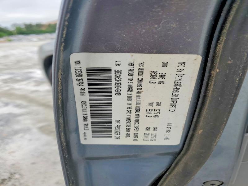 Продажа на аукционе авто 2006 Dodge Charger, vin: 2B3KA53H36H342049, номер лота: 51963956