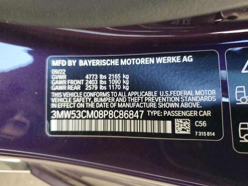 2023 Bmw M240xi მანქანა იყიდება აუქციონზე, vin: 3MW53CM08P8C86847, აუქციონის ნომერი: 52926886