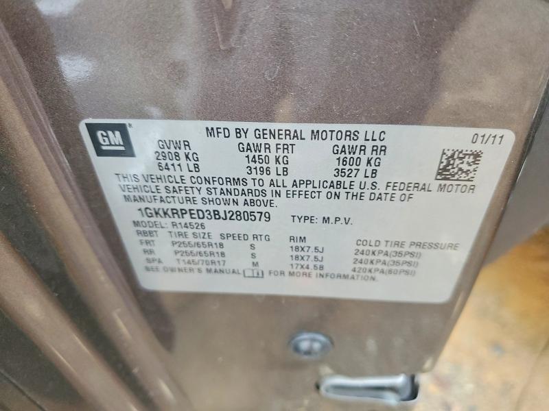 Продажа на аукционе авто 2011 Gmc Acadia, vin: 1GKKRPED3BJ280579, номер лота: 54783876