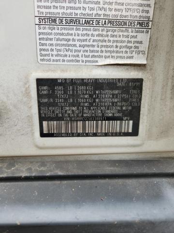 2011 Subaru Outback მანქანა იყიდება აუქციონზე, vin: 4S4BRCGC5B3388971, აუქციონის ნომერი: 55009756