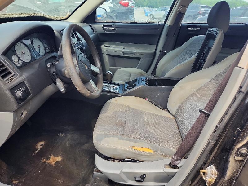2005 Chrysler 300 მანქანა იყიდება აუქციონზე, vin: 2C3JA43R45H623406, აუქციონის ნომერი: 52750516