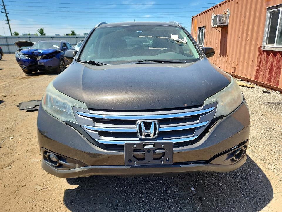 2014 Honda Cr-v მანქანა იყიდება აუქციონზე, vin: 2HKRM4H79EH691625, აუქციონის ნომერი: 55003356
