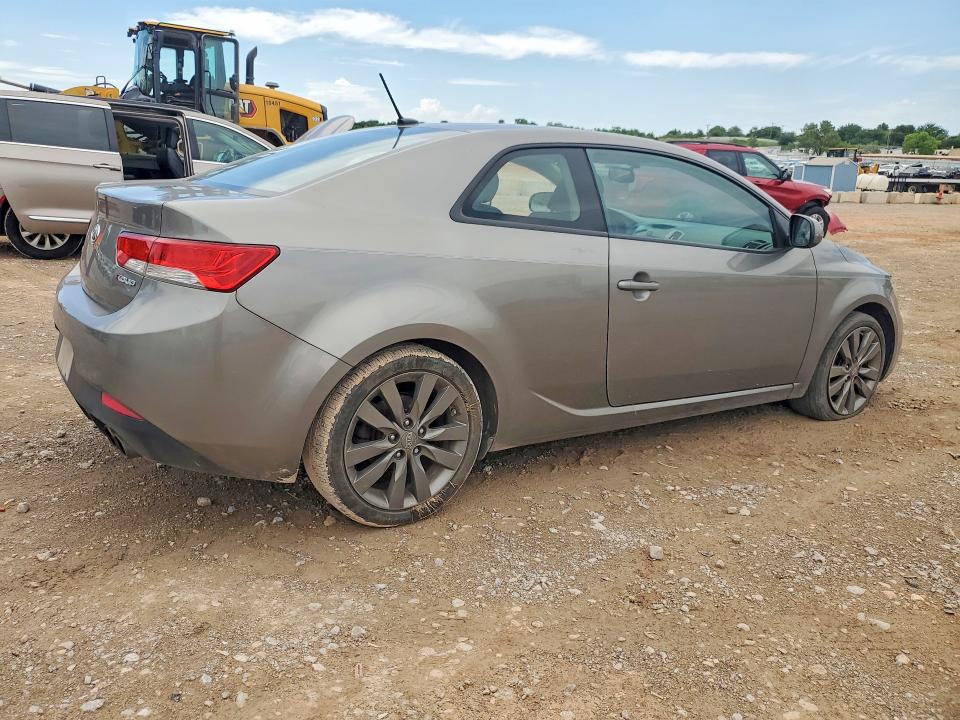 Продажа на аукционе авто 2012 Kia Forte, vin: KNAFW6A35C5479363, номер лота: 54999226