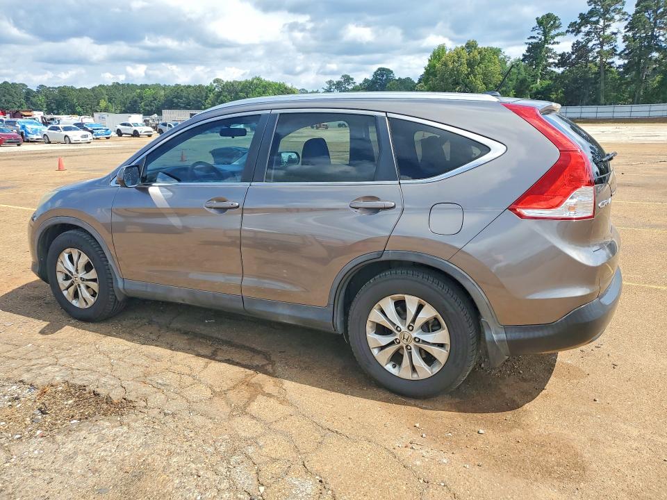 2014 Honda Cr-v მანქანა იყიდება აუქციონზე, vin: 5J6RM3H76EL016170, აუქციონის ნომერი: 53311196