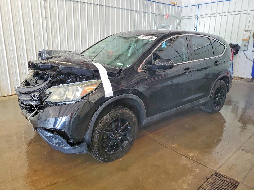 Продаж на аукціоні авто 2014 Honda Cr-v, vin: 2HKRM4H34EH664510, номер лоту: 55443266