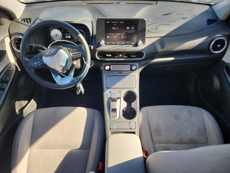 2023 Hyundai Kona მანქანა იყიდება აუქციონზე, vin: KM8K23AG2PU186378, აუქციონის ნომერი: 55343746