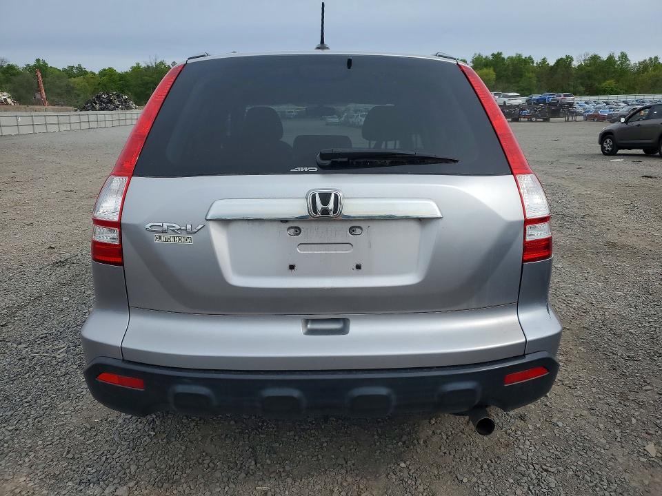 53179336 :رقم المزاد ، JHLRE48787C031722 vin ، 2007 Honda Cr-v مزاد بيع
