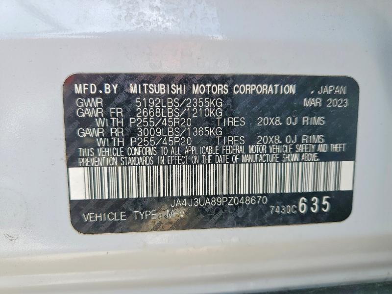 Продаж на аукціоні авто 2023 Mitsubishi Outlander, vin: JA4J3UA89PZ048670, номер лоту: 53631336