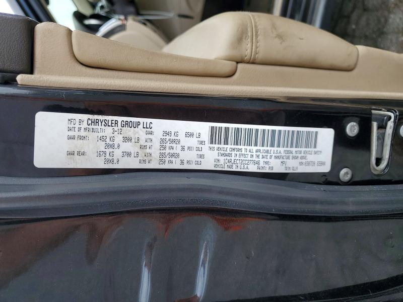 Aukcja sprzedaży 2012 Jeep Grand Cherokee, vin: 1C4RJECT2CC277646, numer aukcji: 54994666