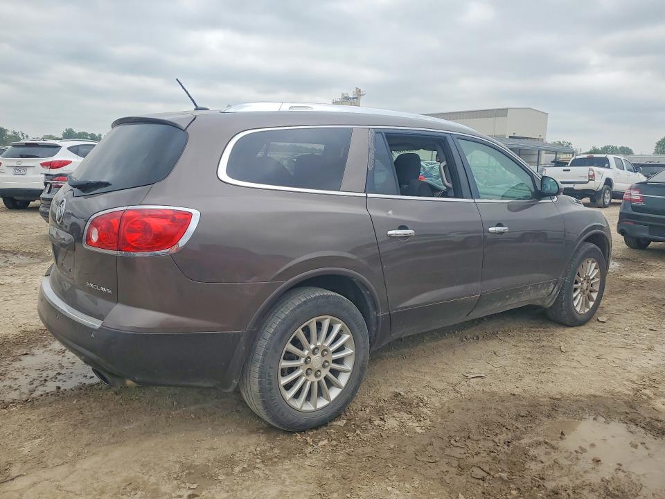 2012 Buick Enclave მანქანა იყიდება აუქციონზე, vin: 5GAKRBED4CJ244451, აუქციონის ნომერი: 50094136